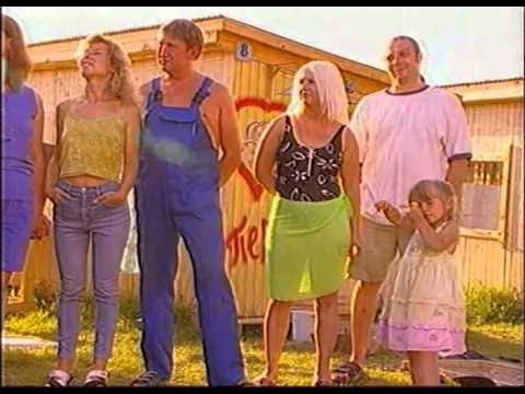 Участники проекта дом 1