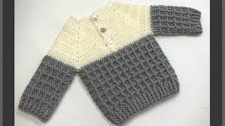 كروشيه بلوفر ولادي من عمر شهر الى ٨ سنوات/Crochet boys Pullover (0-8)years