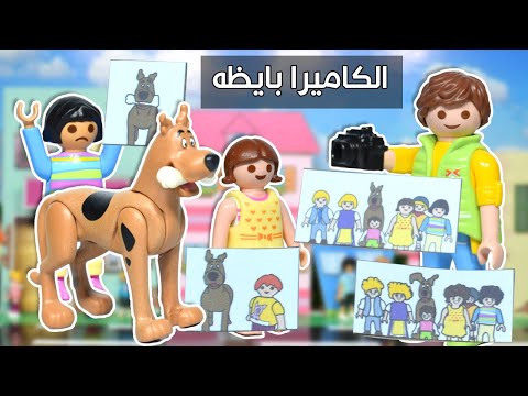 فيديو: 1 ساعة منشار الحصان الحرفية الجدول