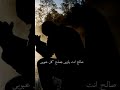 شاعر بامتنان عبدالسيد فاروق 