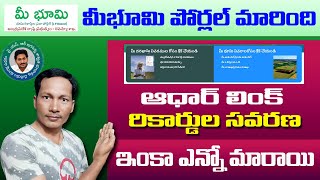 mee bhoomi portal changed 2023 || mee bhoomi portal in Telugu screenshot 4