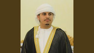 juz-amma-hazza-al-balushi--d8-ac-d8-b2-d8-a1--d8-b9-d9-85--d9-87-d8-b2-d8-a7-d8-b9--d8-a7-d9-84-d8-a8-d9-84-d9-88-d8-b4-d9-8a