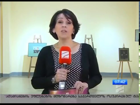 ფორუმ-ფესტივალის `ტერფსიქორე” ორგანიზატორი ანანო სამსონაძე რუსთავი 2-ზე