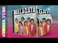 Malagata - En El Cielo Las Estrellas | Disco Completo Cumbia Tube