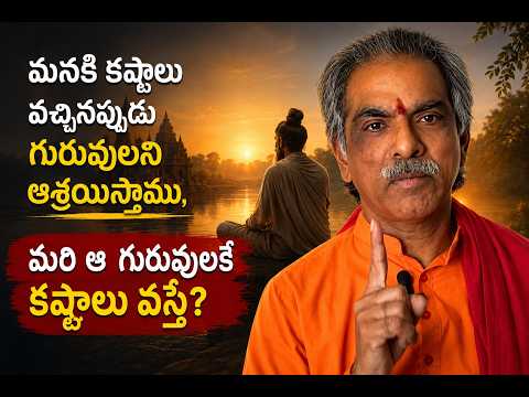 Episode 1 | Sri Vaddiparti Padmakar Garu | The Open Letter | ShakuntalaYoursLovingly