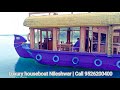 Luxury houseboat nileshwar