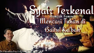 Syair Sufi Terkenal_Mencari Tuhan Di Baitul Ka'bah_Ngaji Filsafat_Dr Fahruddin Faiz