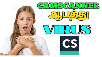 camscanner app uninstall it | danger |virus |tamil explained
