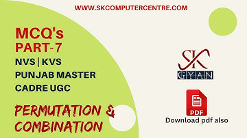 PERMUTATION & COMBINATION (BASIC) MCQ PART 7 | NVS | KVS|11th| JEE| PUNJAB MASTER CADRE | UGC