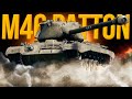 M46 PATTON - ХОЧЕШЬ ПОДНЯТЬ WN8? ТЕБЕ НУЖЕН ЭТОТ МОНСТР!