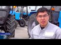 Производство трактора «Беларус» в Казахстане | Драйв