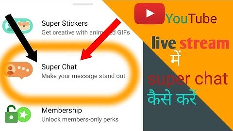 YouTube live me super chat kaise kare?|youtube live में super chat कैसे करे?