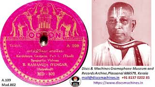 A 109 Mad 802 Mad 803 Ramanuja Iyengar Ariyakudi