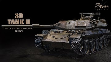 Tank 3D Model Creation in Autodesk Maya - Part 2 | Hindi Tutorial @3dipscreation #3dmodeling #tank