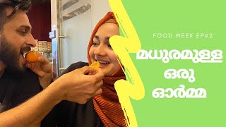 മധുരിക്കും ഓർമകൾ ️ Fav food vlog series️ Day 2 ️ Majida Shafeer
