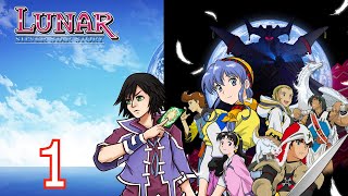 Lunar Silver Star Story Remastered Playthrough Part 1 The Start of a Grand Adventure
