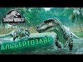 Больные Хищники в Jurassic World Evolution Заповедник Клэр #2