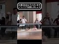 火曜日おはようございます。憂鬱ですがノリノリで出勤しましょう #violin #techno #soundtrack #remix #phonkagressive #funny