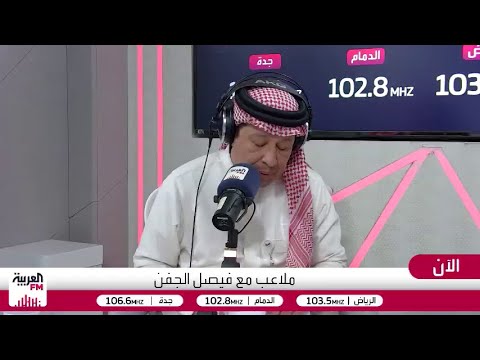 الجماز تجديد عقود لاعبي الهلال روبن نيفيز وسافيتش ضمن برنامج الاستقطاب