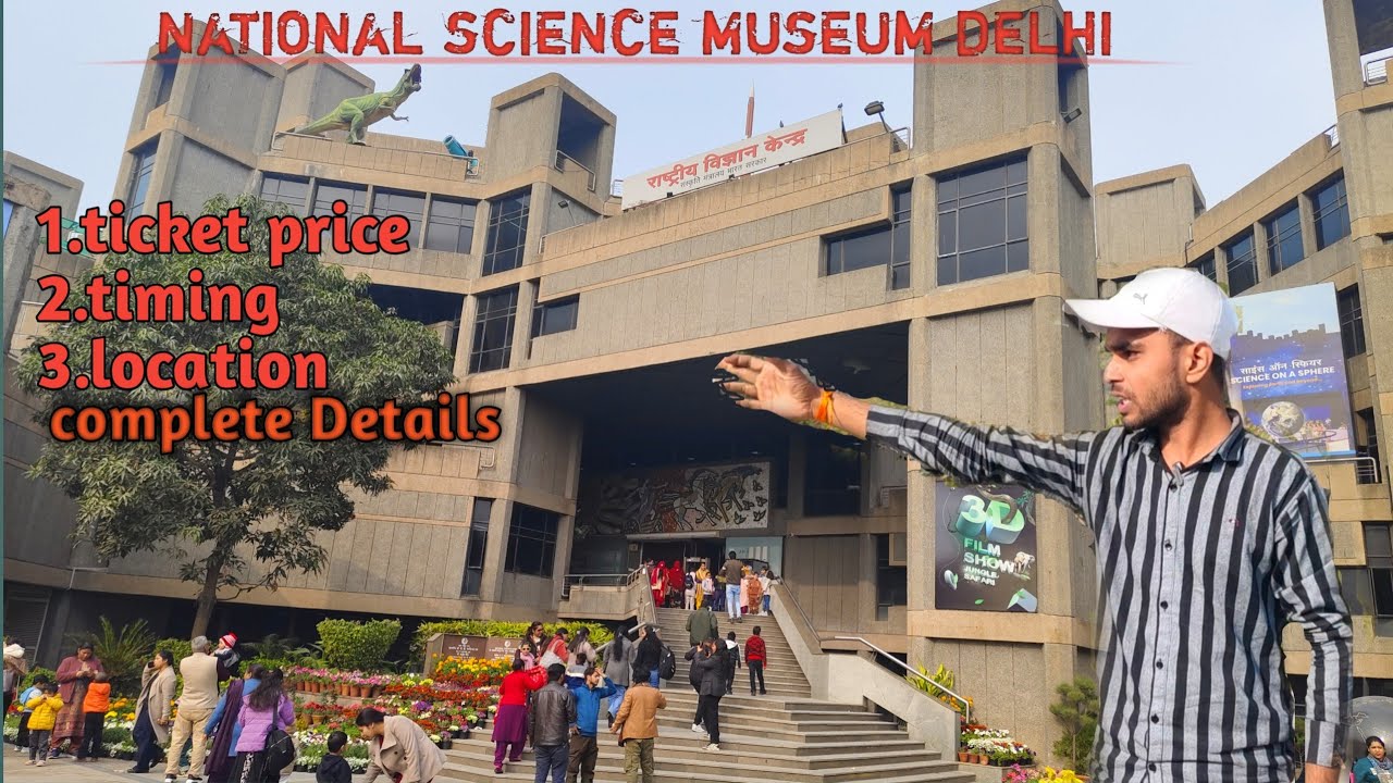 Science museum vlog |Science museum delhi -national Science Center | National Science museum 2026
