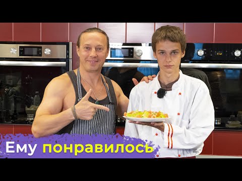 Сдержал 'Слово пацана' взял в ученики Серёгу