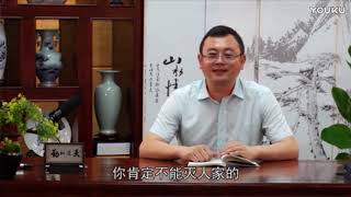说人话 做人事 存人心 秦东魁讲事业成功正能量(19)