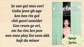 Famous IU- Celebrity (easy lyrics) Profile