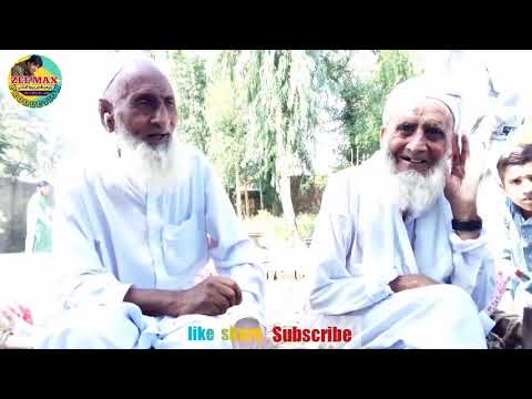 سادہ سادہ مشران او پخوانٸ قیصے