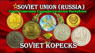 RARE OLD KOPECKS COIN - SOVIET UNION RUSSIA WORTH COLLECTING