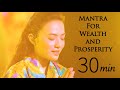 Mantra for Wealth and Prosperity- 30min-  黃財神心咒 -富の神 Dzambhala (Jambala) -Tinna Tinh