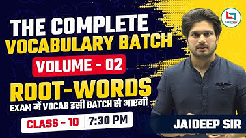 Free Vocab Batch Volume 2 Vocab Batch Class 10 with Mock Test || by Jaideep Sir