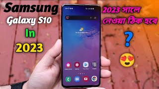 Samsung Galaxy S10 Bangla Review । Samsung Galaxy S10 Review