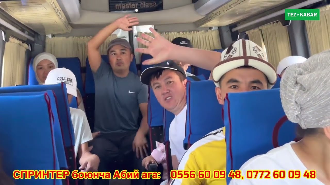 АЛАЙГА эс алууга АТТАНДЫК ~ АК-БОСОГО эс алуу жайына баратабыз - КЕЛИҢИЗДЕР