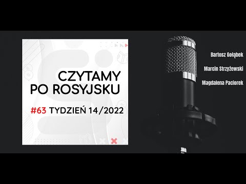 Wideo: Lance Crouther Wartość netto: Wiki, żonaty, rodzina, ślub, wynagrodzenie, rodzeństwo