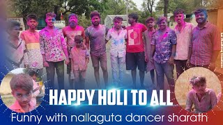 New Vlog || Holi Celebration With My Friends || Happy Holi To All My YouTube family ||