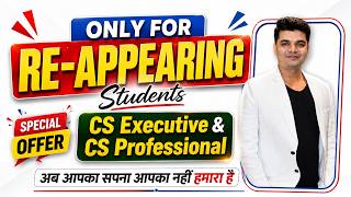 CS Executive & CS Professional Bumper Offer | "ये Discount नहीं, अपना सपना है।" #cs