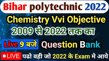 Bihar polytechnic model paper 2022 || bihar polytechnic previous year question|| Question bank 2022