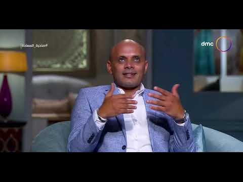 صاحبة السعادة قصة عربية الفول الشهيرة حماده شيراتون وإسعاد يونس تشرح العلاقة بين الفول والمصريين
