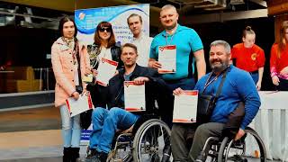 Общественная организация инвалидов г  Прокопьевска «Рубикон» Инициативное бюджетирование -2022