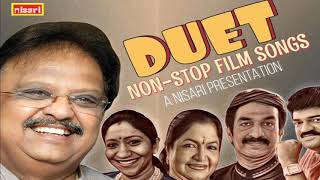 Download Lagu DUET  #  മലയാളസിനിമയിൽ നിന്ന് തിരഞ്ഞെടുത്ത അടിപൊളി യുഗ്മഗാനങ്ങൾ #  FILM SONGS MP3