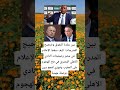 بين عقدة التفوق وضجيج المدرجات اكسبلور اقنباسات 100 الله ترند معلومات لايك