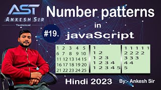 JavaScript Number Patterns | Number Pattern Programs in JS | Hindi Tutorial