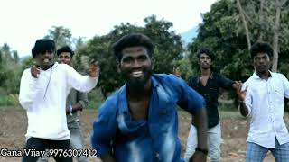 #AMMU KUTTY EN CHELLA KUTTY| LOVE SONG|GANA VIJAY| VJ_FRIENDS Media|
