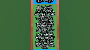 رددها كثيرا اكسبلور 