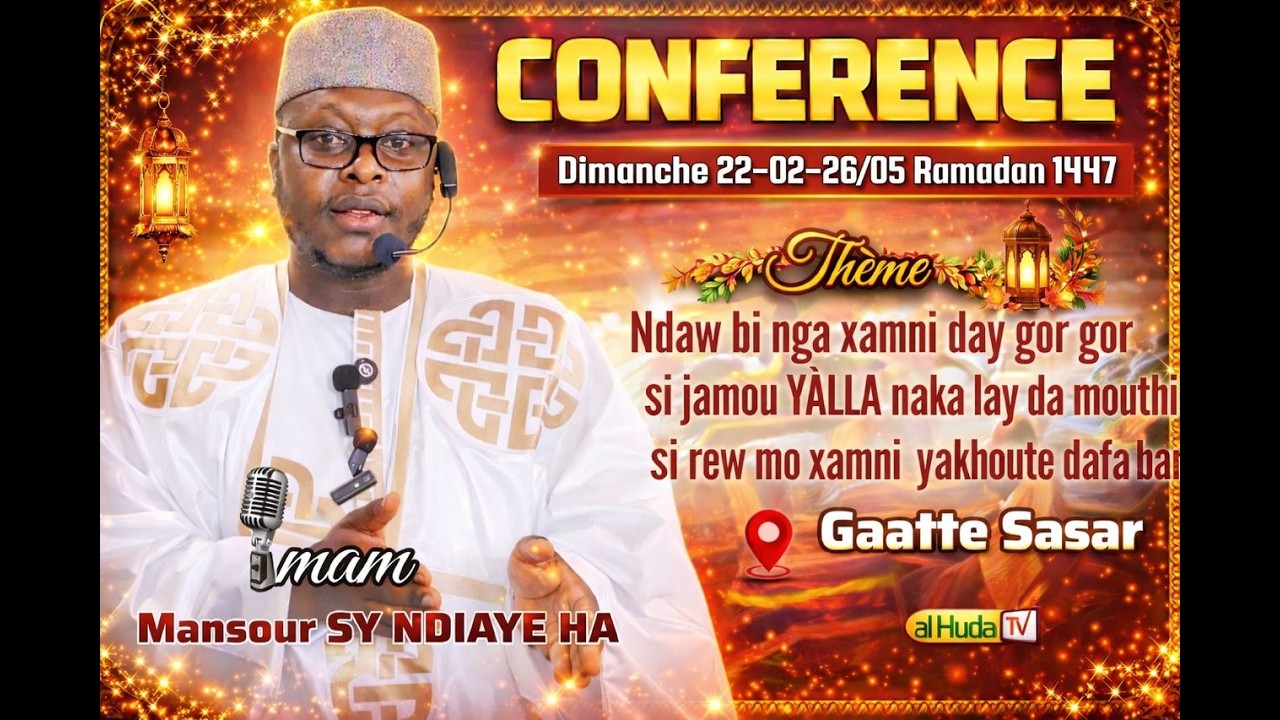 Rester droit en tant que jeune musulman face aux tentations / Imam Mansour SY NDIAYE HA