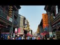 EXPLORE TIANJIN CHINA'S ANCIENT CULTURE STREET FOOD AND TEMPLE