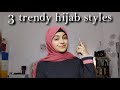 3 EVERYDAY HIJAB STYLES | quick & easy chiffon hijab tutorial 2022