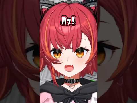 ハラハラしていることがひと目でわかるちゅな【猫汰つな / ぶいすぽ / 切り抜き】#猫汰つな #ぶいすぽ #ぶいすぽ切り抜き #shorts