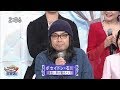ポセイドン・石川「ごごウタ」 トークのみ 小林幸子さんの「雪椿」のワンフレーズをライドオン!したり、手作りチャーシューの話題も 20190419
