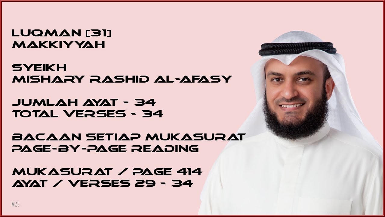 Porno 1/2 onam bilan